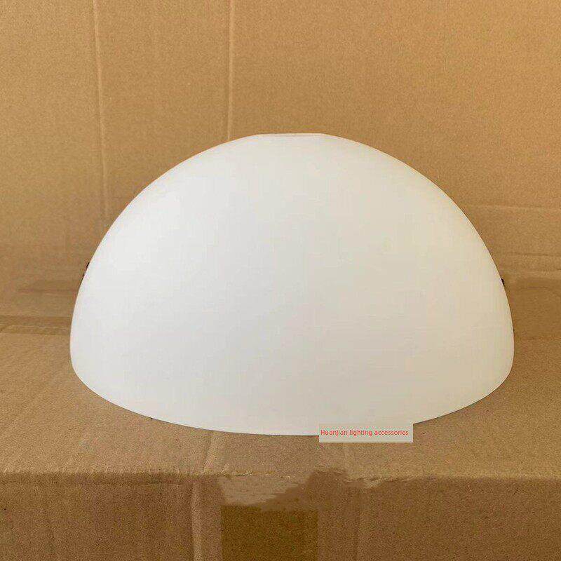 北欧简约客厅吊灯卧室台灯半圆白色磨砂亮面玻璃灯罩书房玻璃灯罩