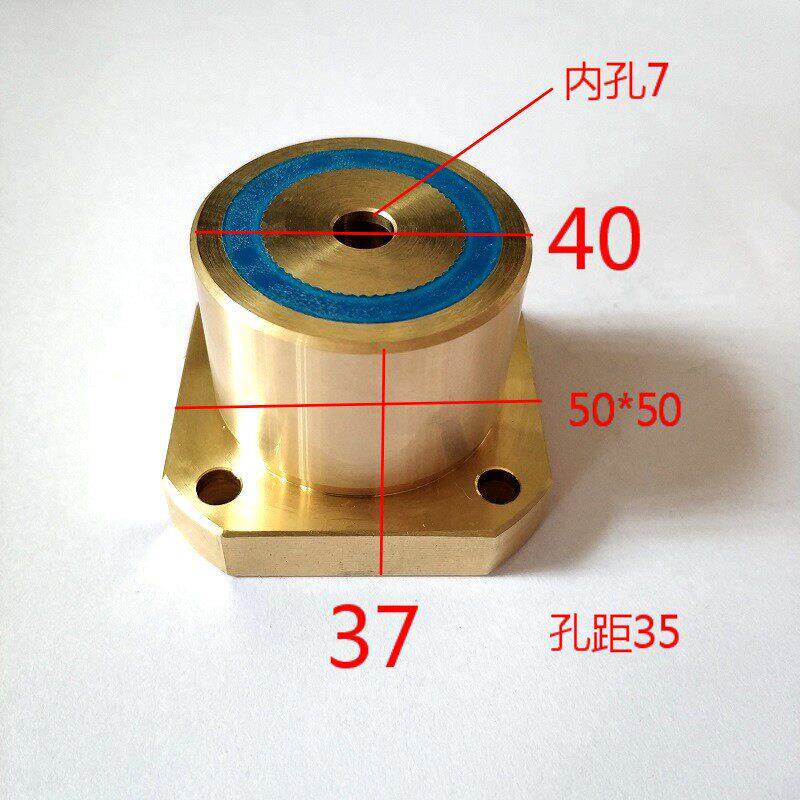 线切割铜套瑞均机使用152方导轮座37导轮铜座套32导轮衬套导轮套