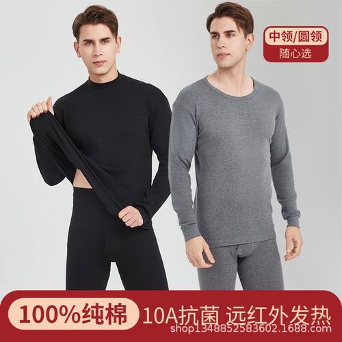 Men Heavyweight Sleeve Crew Neck shirt 2XL s Cotton