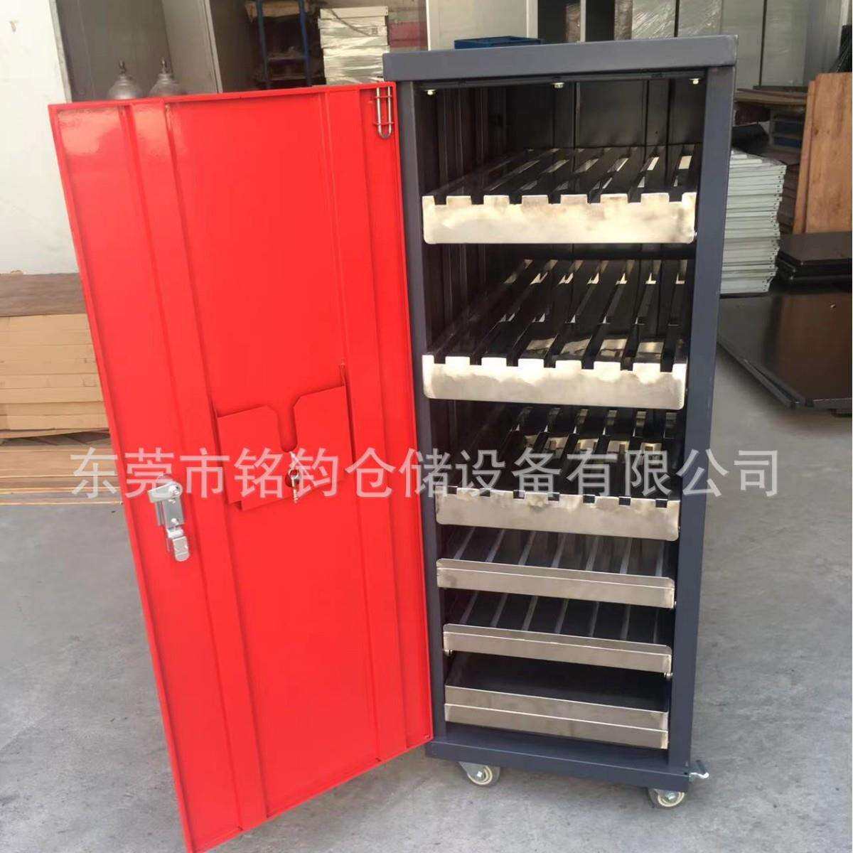 大型车床上下模存放柜阿玛达通快折弯模具柜数冲不锈钢模具柜
