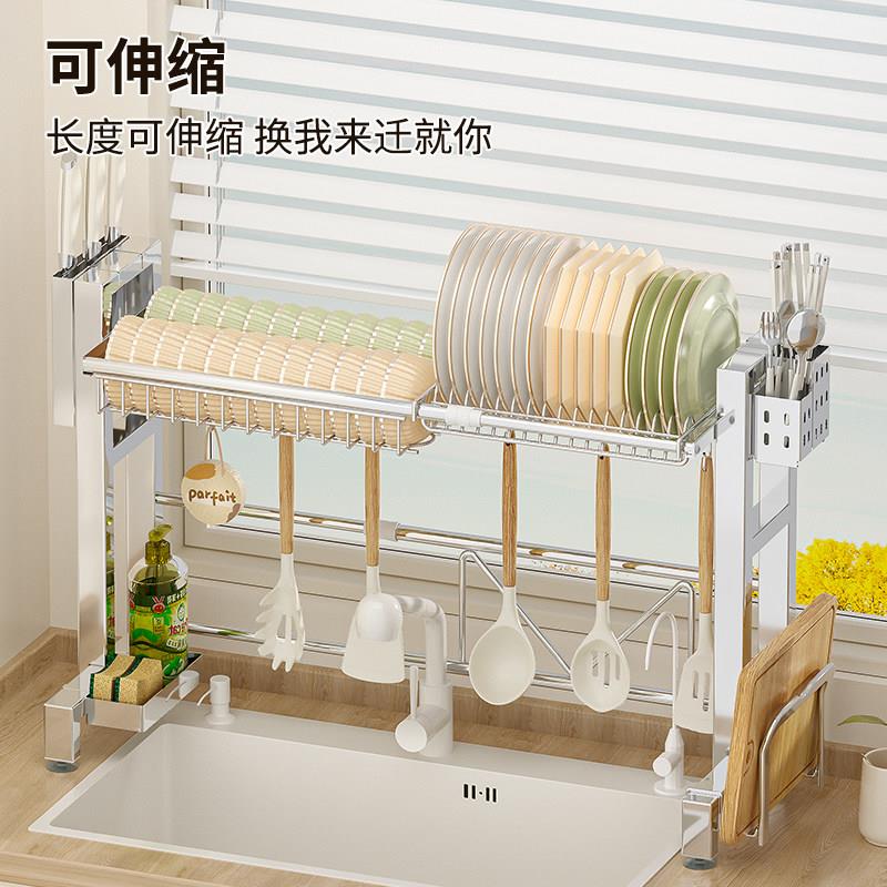 伸缩不锈钢厨房水槽置物架碗架碗盘碗筷沥水架碗碟架水池上收纳层