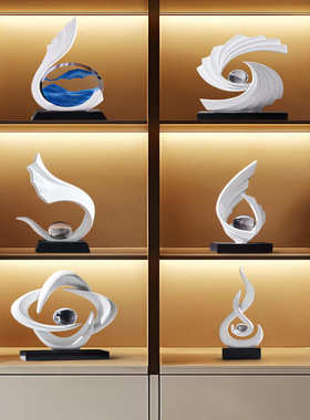 轻奢酒柜摆件电视柜艺术家居装饰品办公室风生水起客厅感