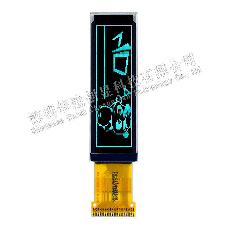 2.08寸OLED显示屏256*64点阵IPS液晶屏SH1122驱动UG-5664GSWHG01