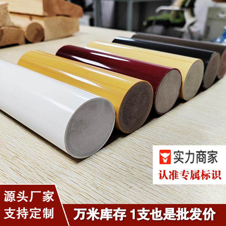 高分子扶手弧形热弯PVC木纹扶手医院靠墙扶手胶木扶手楼梯护栏