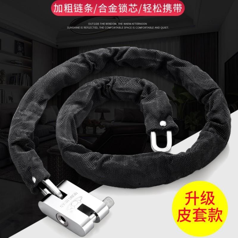 玻璃门锁链条锁大门铁链锁自行车锁钢丝防盗电动车防水环形链子锁