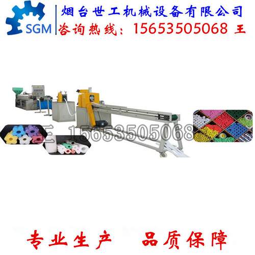 pe发泡管机 珍珠棉发泡棒设备 保温管机 15653505068