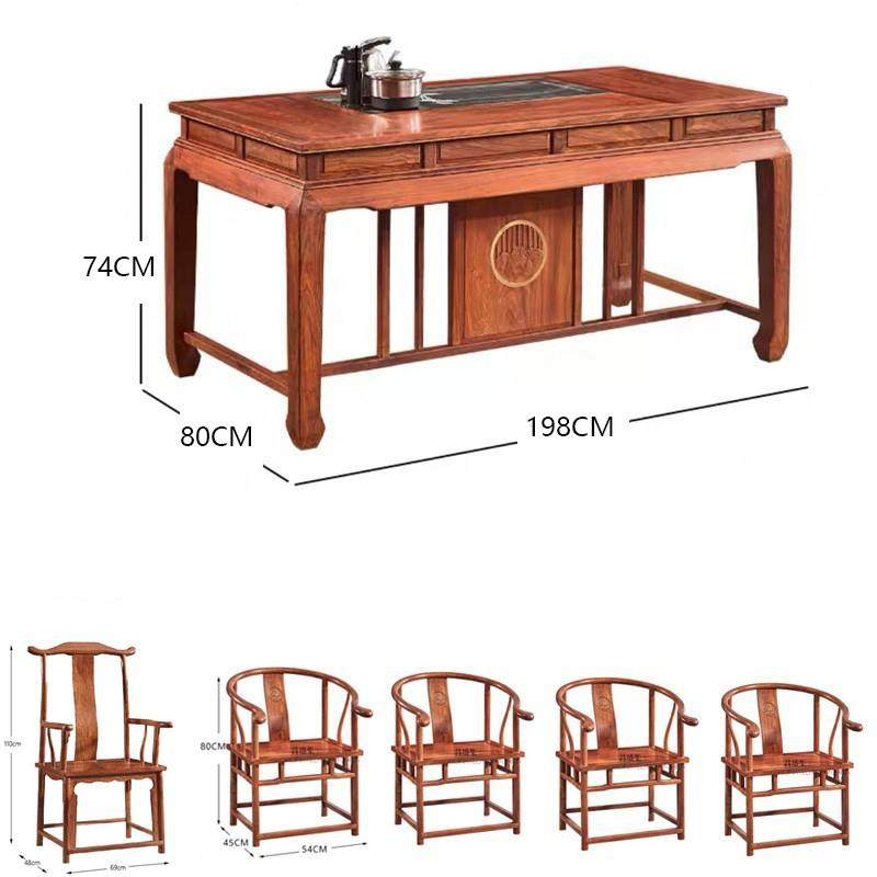 高档国红木干泡茶台刺紫檀茶桌冈比亚花梨猬木茶桌木椅实功夫标茶