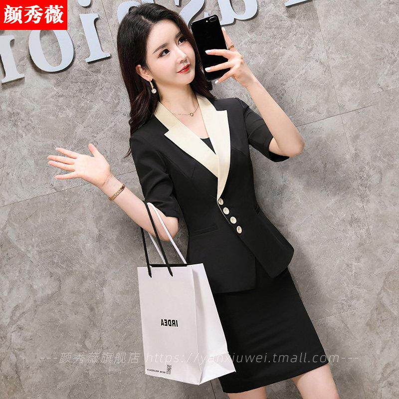 空姐制服职业装套装女夏装高端气质珠宝店短袖西服酒店管理工作服