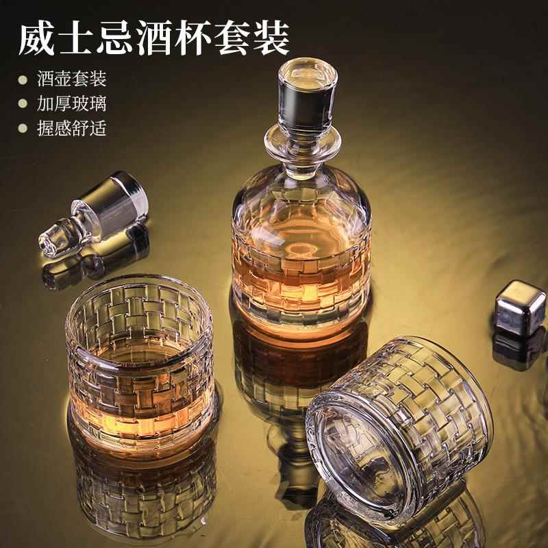 酒点半欧式冷萃咖啡可叠玻璃杯威士忌酒杯果酒瓶杯壶套装冷泡茶杯