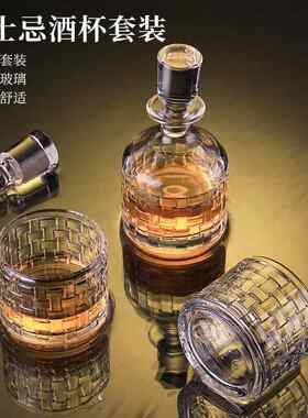欧式冷萃咖啡可叠玻璃杯威士忌酒杯果酒瓶杯壶套装冷泡茶杯