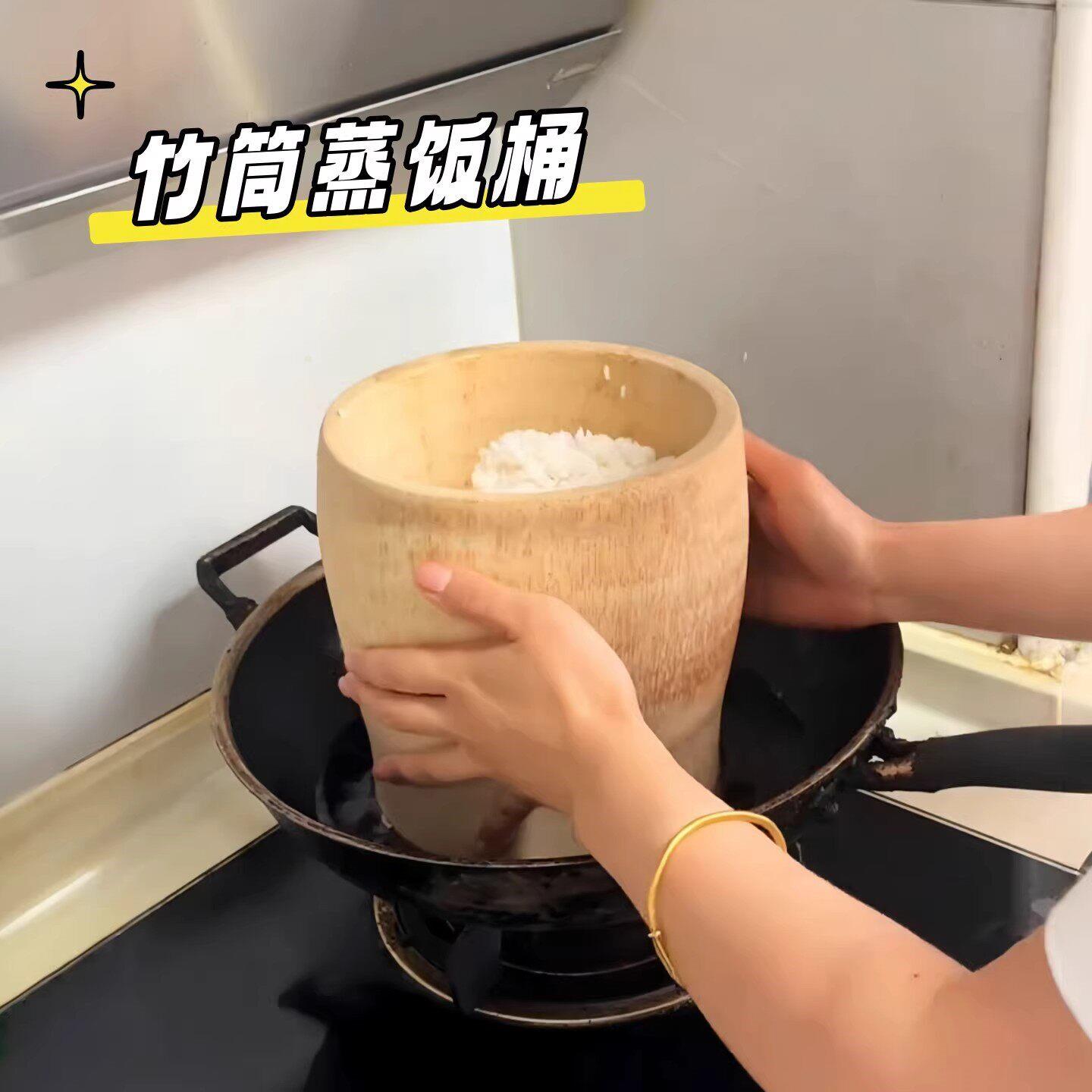 竹筒蒸饭桶家用蒸饭神器蒸米饭手工带盖子一体成型竹甑子竹蒸笼蒸