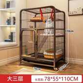 室内别墅超大小户型猫家用笼子笼自由空间厕所猫宠物猫咪带猫大号
