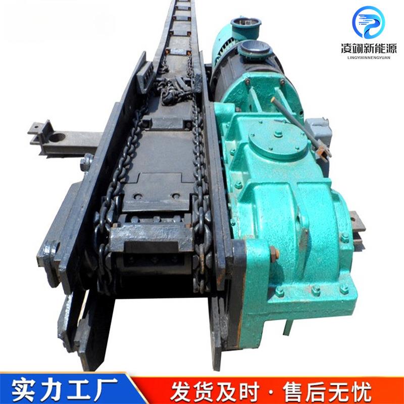 矿用刮板输送机传动稳定操作便捷工业煤矿用链条刮板机