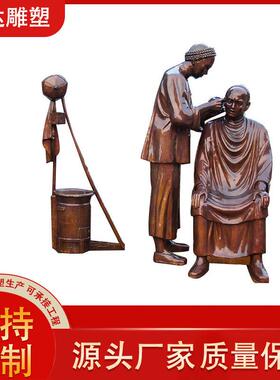 铸铜人物雕塑公园步行街仿铜人物文化景观雕塑摆件厂家雕塑