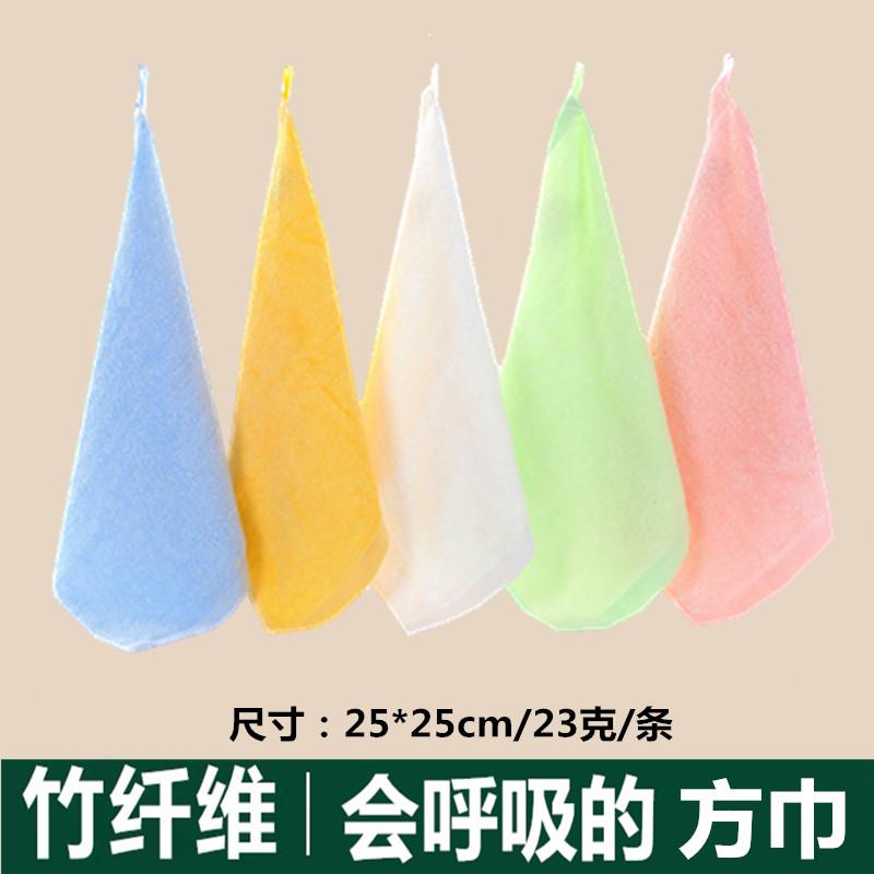 竹纤维毛巾 洗脸专用家用小方巾女竹炭儿童婴儿小号比纯棉柔软5条