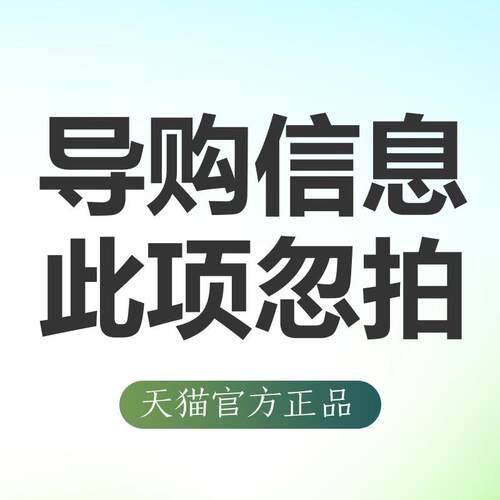 高档鲁儒空灵鼓儿款花6寸8音初学者专业级空明鼓1音童莲鼓色空鼓