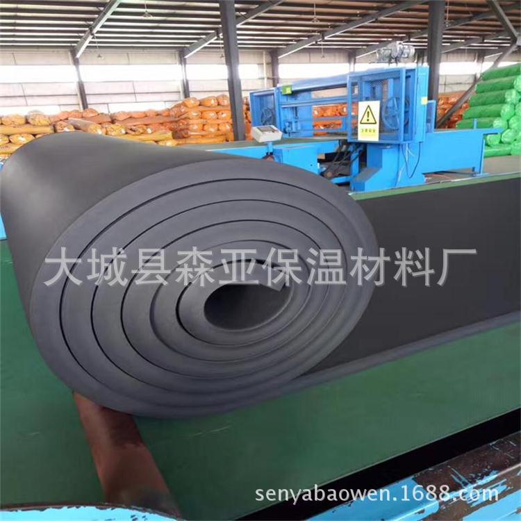 裕美斯橡塑保温板B1级防火隔热吸音高密度橡塑板厂家