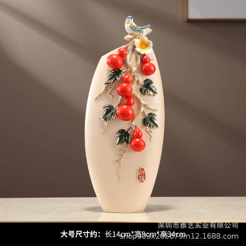 创意摆件创意客厅玄关酒柜电视柜装饰工艺品葫芦花瓶五福临门