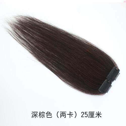 高档朵高丝 真发片手垫织垫发增发片隐形根头顶蓬松头型假发片蓬