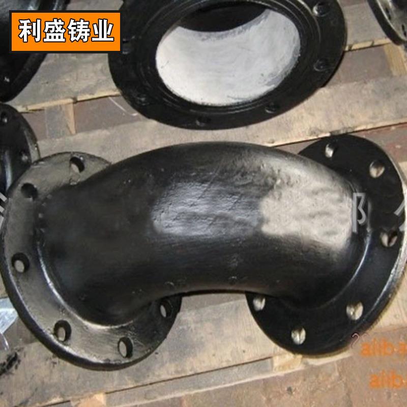 高品质球墨铸铁管件球墨供水管件厂价直供品质优良价格低廉