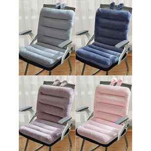 坐垫椅子垫靠背一体椅子屁垫办公室久坐电脑椅座椅垫学生宿舍垫子