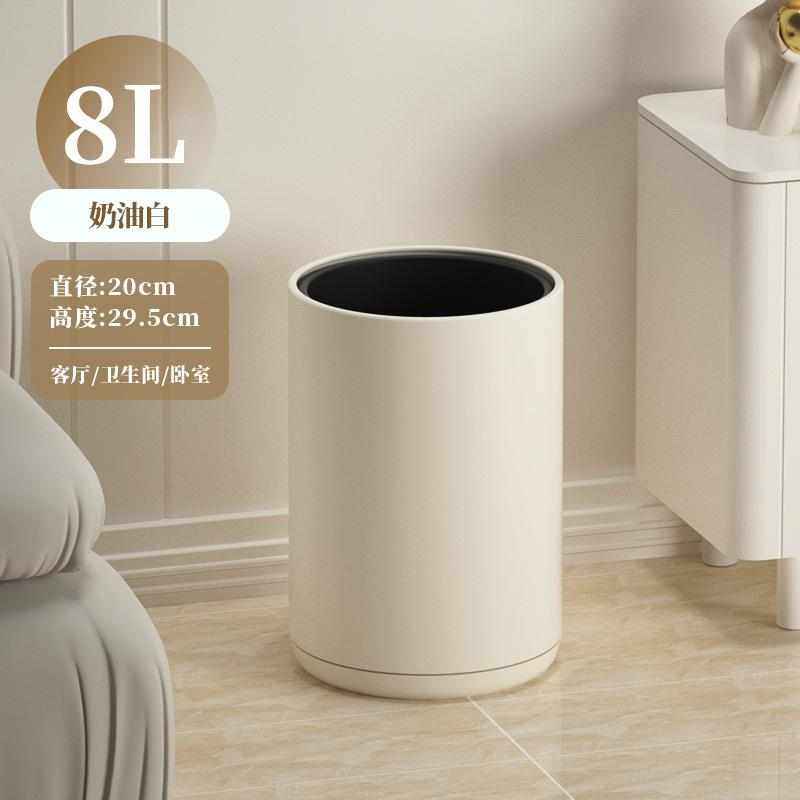 创意不锈钢垃圾桶家用客厅高颜值双层无盖轻奢卧室卫生间厨房新品,家庭/个人清洁工具,垃圾桶,淘宝优惠券,粉丝福利购,淘宝优惠卷