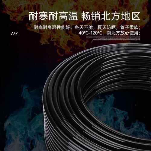 适用煞车气管挂车车用气管货车汽车耐高温尼龙气刹防爆软管货车气