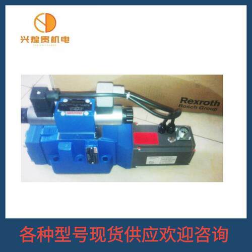 力士乐顺序阀DZ20-2-5X/100XYV DZ20-3-5X/100XY DZ20-1-5X/200X