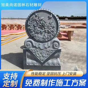 门墩抱鼓石石雕中式一对大象石鼓汉白玉小象别墅门鼓摆件厂家供应