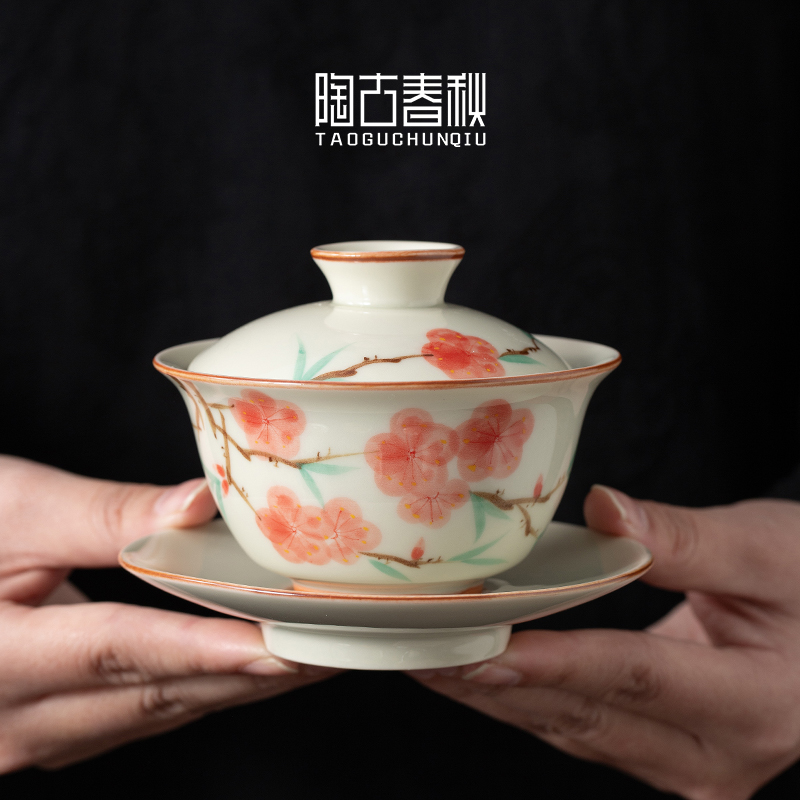 草木灰手绘桃花三才盖碗茶杯高档功夫茶具陶瓷泡茶器喝茶碗小号