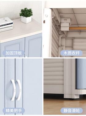 收纳柜抽式塑屉加厚儿童衣柜多料层置物HVZ柜宝宝衣服物柜五斗储