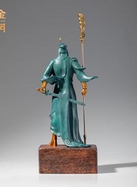 铜艺坊忠义关公铜摆件忠义胆关公神武财神CXI开业送礼公像肝铜摆