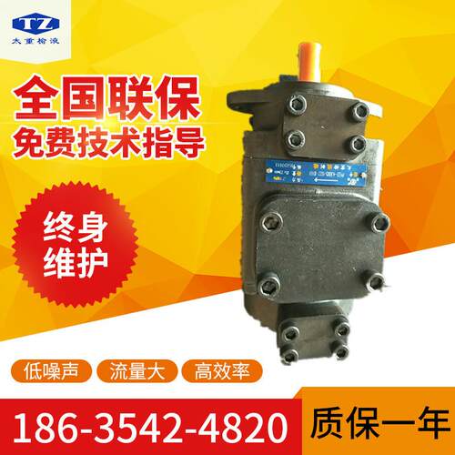 （太重榆液）供应阿托斯PFED-43056/016-1DTO系列双联叶片泵