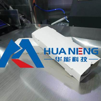 玉米食品罐头一片式折页封口机袖口式纸盒包装机