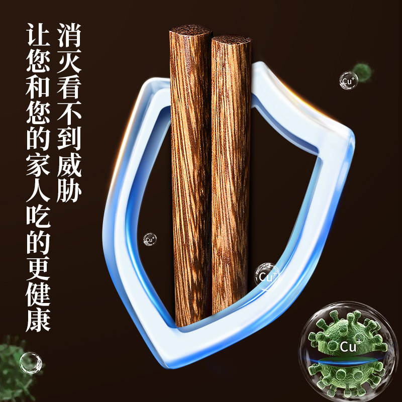 红檀木筷子家用高档新款天然鸡翅木质高端家庭木筷子套装铁木