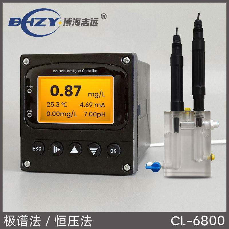工业在线余氯仪恒电压余氯传感器游泳池自来水厂极谱法余氯测试仪