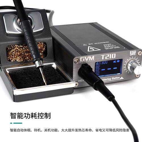 新款直销新讯GVM T210恒温焊台T12焊台焊锡枪焊台数显电烙铁可调