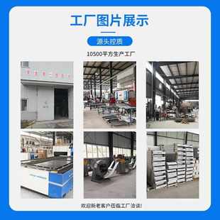 學(xué)生員工浴室無塵凈化4車間納收儲(chǔ)物柜不銹鋼更工 0不銹鋼更衣柜3