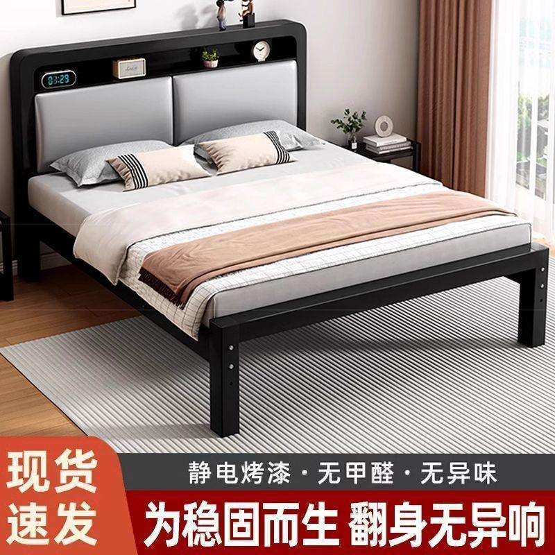 现代简约1米8单人床经济型铁架床铁艺床加固加厚双人床1.5用跨境