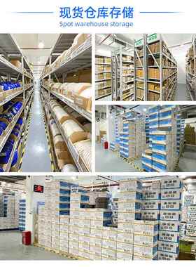 PC1MQD6C7I电45-I/SO微控制位器8MCU芯片贴片SOP-28子元器件