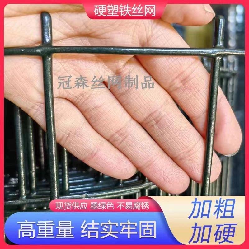 硬塑铁丝网防锈钢丝网养鸡网隔离圈地果园鱼塘养殖围栏护栏网栅栏