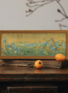 装饰画办公桌创意江山装饰摆件