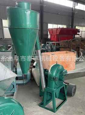多功秸秆粉糖碎机能大型齿爪式00716-63机全自动玉米豆渣磨粉白粉