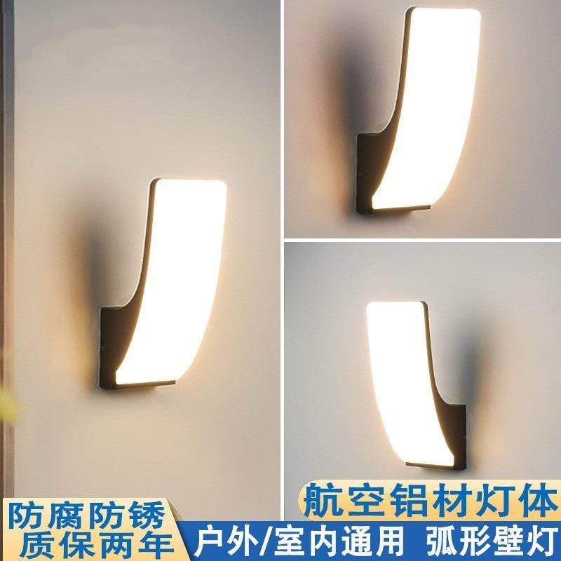 阳台门口照明LED墙壁灯高亮户外壁灯防水过道楼梯庭院室外灯跨境