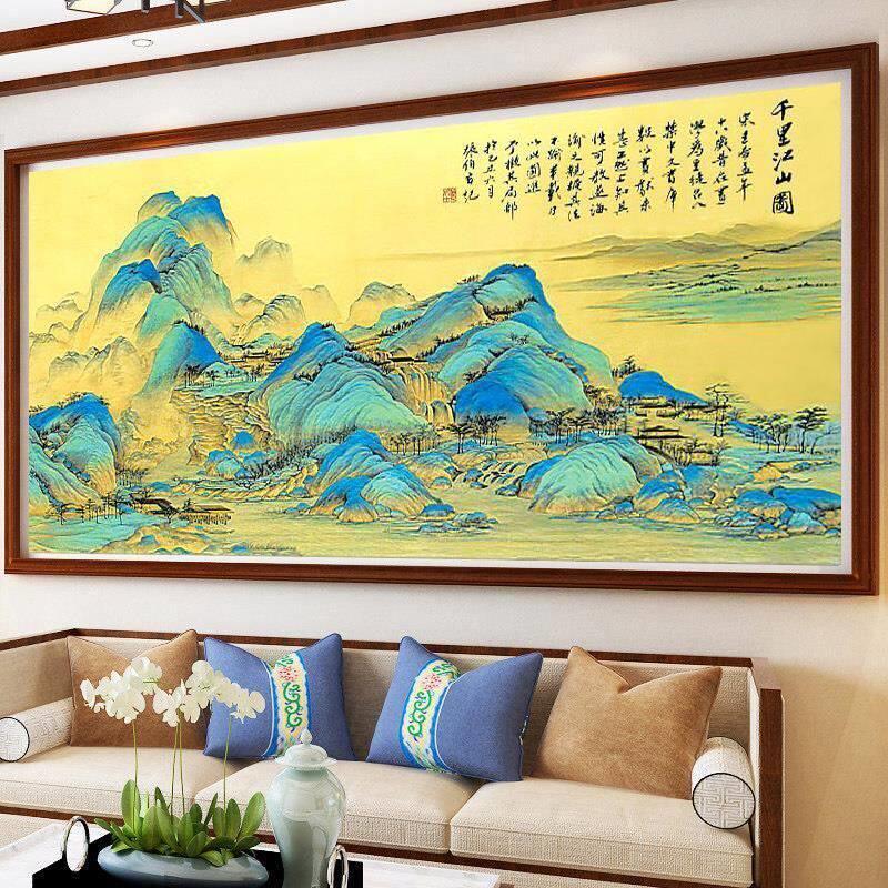 新品千里江山图十字绣2025新款线绣客厅高级感名画山水风景画刺绣