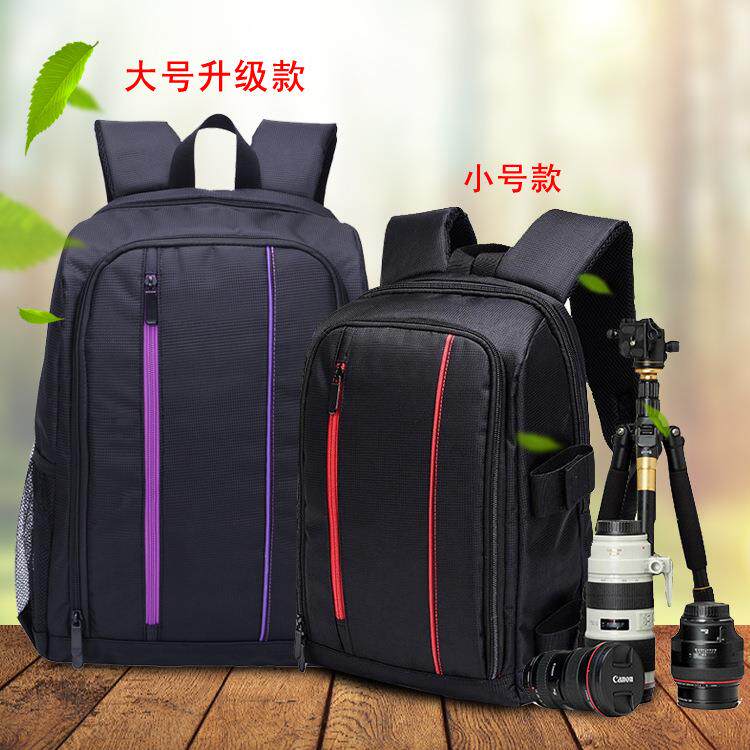 厂家新款户外摄影包数码单反专业防水相机包双肩笔记本电脑包