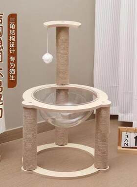 木制宠物用品太空舱抓柱猫窝猫爬架猫玩具猫抓板宠物猫玩具狗窝