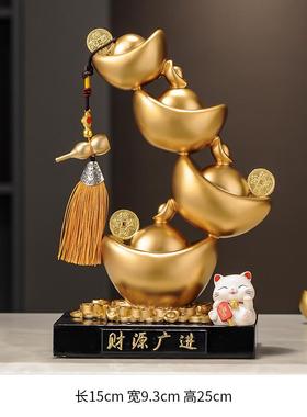 高档财源滚滚金元宝摆新件台柜中式办公室前酒装饰乔迁开业礼物品