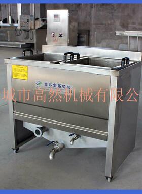 炸膨化食品油炸机 猫耳朵机商用器中型炸锅炸高然 油水混合油设备