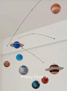 原创星球动态空中平衡吊饰挂件太阳系空中天花板挂件幼儿园儿童房
